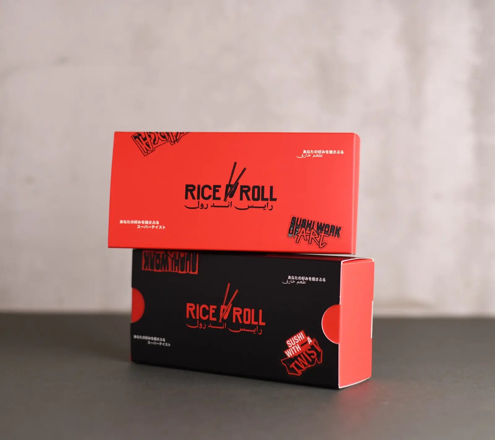 Rice and Roll